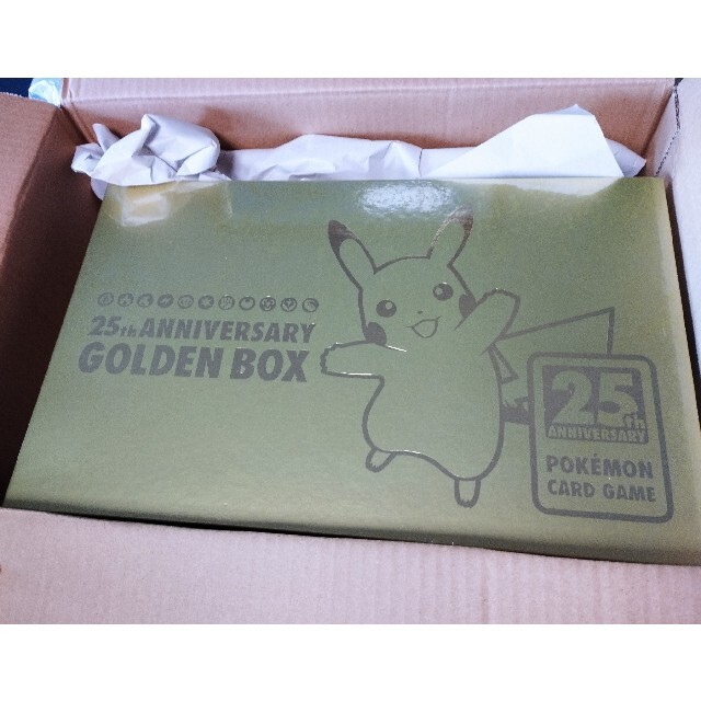 ポケモンカード 25th ANNIVERSARY GOLDEN BOX アニバー