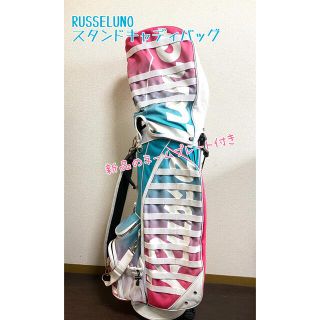 NEW得価 RUSSELUNO by まあ's shop|ラクマ 鞄(非売品)の通販 高評価お得