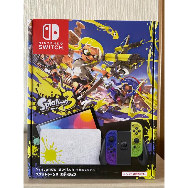 Nintendo Switch スプラトゥーン3エディション 新品未開封品