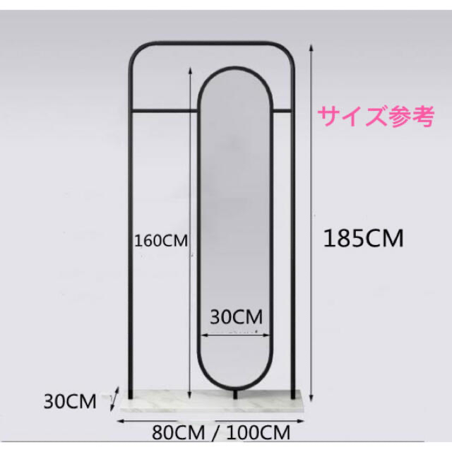 スタンドミラー  全身鏡 姿見鏡．収納 省スペース　フックミラー　ハンガーラック インテリア/住まい/日用品のインテリア小物(スタンドミラー)の商品写真