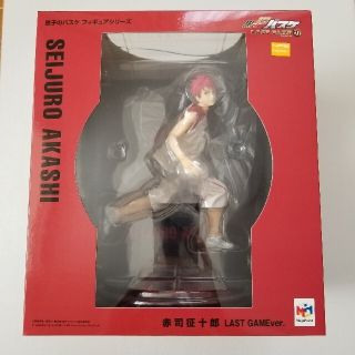 メガハウス(MegaHouse)の【未開封品】赤司征十郎 フィギュア LAST GAME ver.(アニメ/ゲーム)