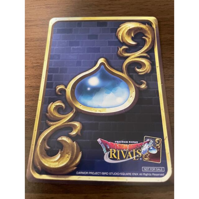 上品 ドラゴンクエストライバルズ プロモーションカード ベロニカ