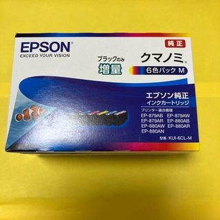 EPSON - エプソン EPSONプリンター EW-M752 EW-M752TBの通販 by まる's shop｜エプソンならラクマ