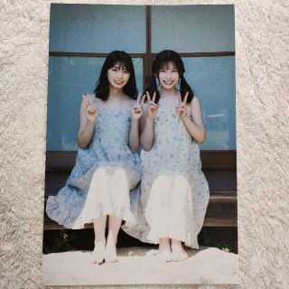 日向坂46  高本彩花 東村芽依 フォトポストカード(アイドルグッズ)