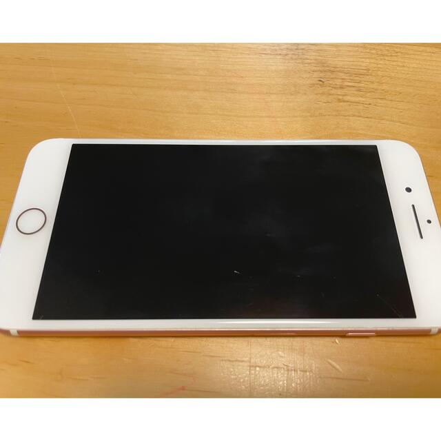 iPhone(アイフォーン)のiPhone7plus【used】32GB SIMフリー スマホ/家電/カメラのスマートフォン/携帯電話(スマートフォン本体)の商品写真