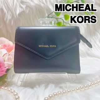 受注生産品 レザー ホワイト 【訳アリ美品❗️】MICHAEL マイケル