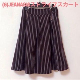 ジーナシス(JEANASIS)のストライプ 膝丈スカート ※まとめ売り(ひざ丈スカート)