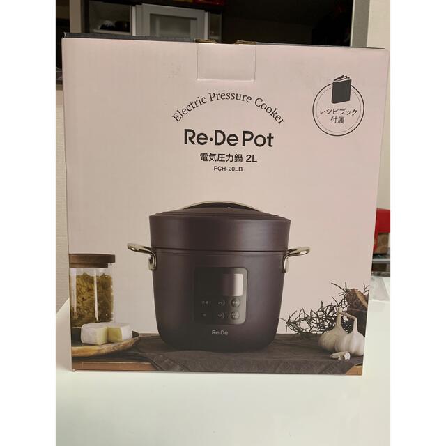 Re・De Pot 電気圧力鍋 2L ブラック PCH-20LB