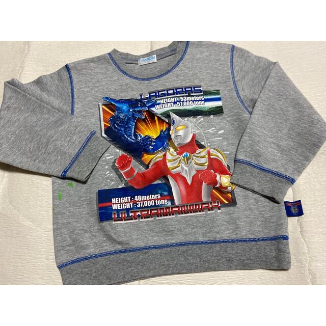 BANDAI(バンダイ)のウルトラマンマックス　トレーナー　120 キッズ/ベビー/マタニティのキッズ服男の子用(90cm~)(Tシャツ/カットソー)の商品写真