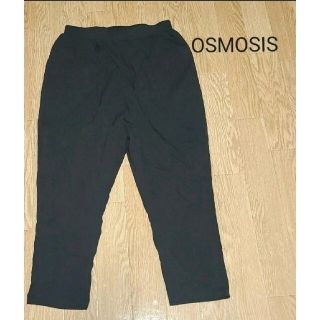 オズモーシス(OSMOSIS)の【OSMOSIS 】クロップドパンツ(クロップドパンツ)