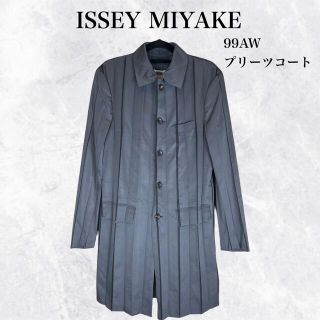 イッセイミヤケ(ISSEY MIYAKE)の【名作】ISSEY MIYAKE 99AW 本人期 プリーツ ロングコート M(ステンカラーコート)