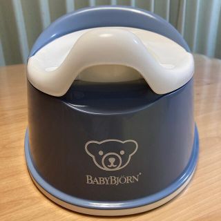 ベビービョルン(BABYBJORN)のベビージョルン　おまる(ベビーおまる)