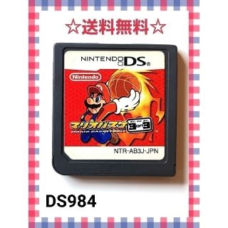 ニンテンドーDS(ニンテンドーDS)のDSソフト　5本まとめ(携帯用ゲームソフト)