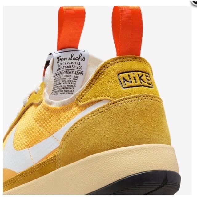 NIKE(ナイキ)のNIKE GENERAL PURPOSE SHOE DARK SULFUR メンズの靴/シューズ(スニーカー)の商品写真