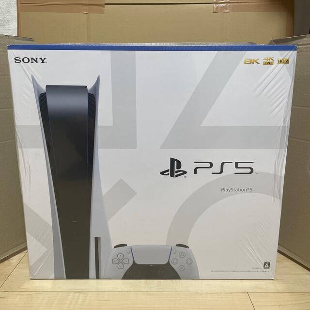 おまけ付】 SONY （CFI-1100A） PlayStation5 本体 プレイステーション5 家庭用ゲーム機本体 