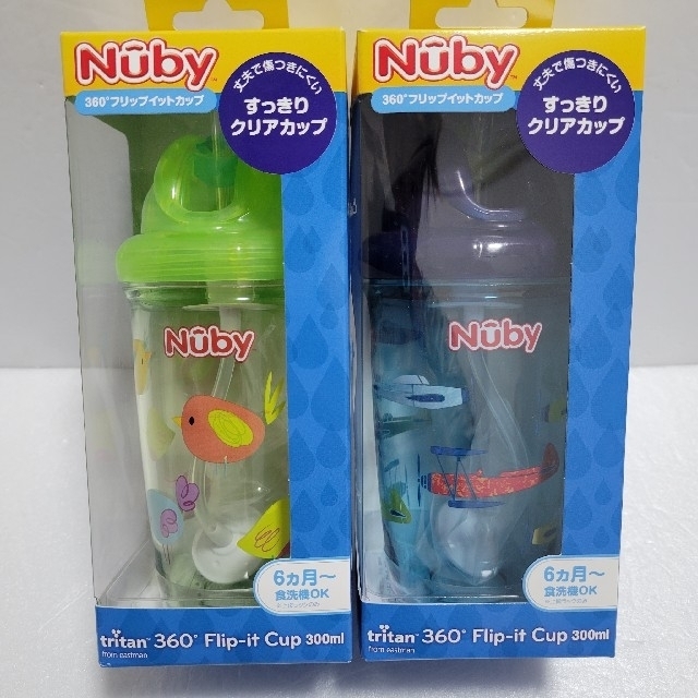 未開封】Nuby フリップイットカップ 300mL orthopedicsurgerysandiego.com