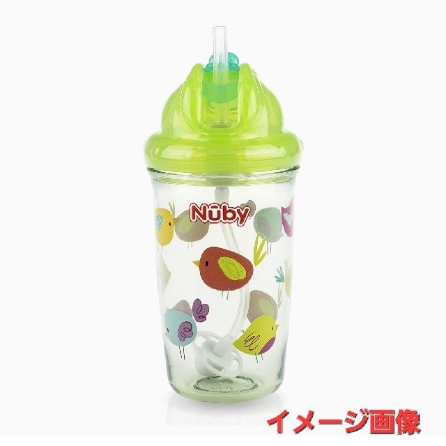 未開封】Nuby フリップイットカップ 300mL orthopedicsurgerysandiego.com