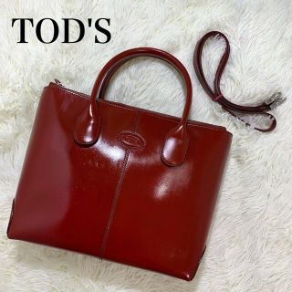 トッズ 2wayバッグの通販 100点以上 | TOD'Sを買うならラクマ