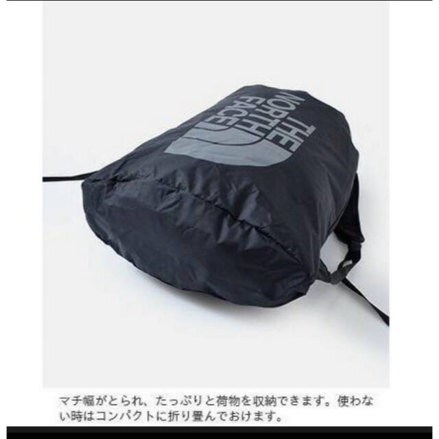 【未開封新品】ノースフェイス　リュック　18L 男女兼用　軽量　丈夫　ブラック