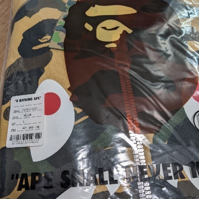 スウェット A BATHING APE - BAPE エイプ シャーク スウェット