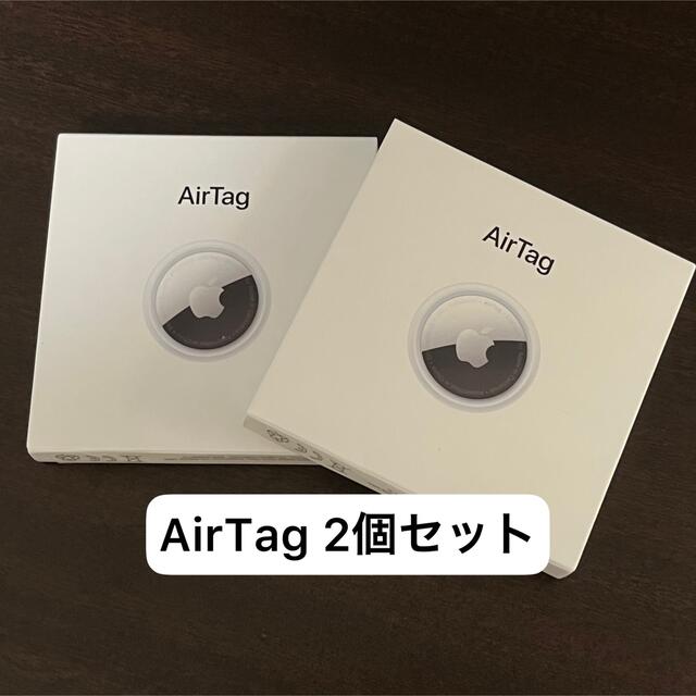 Apple AirTag MX532ZP/A 本体 2個セット