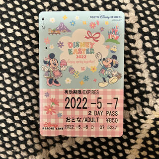 ディズニー(Disney)のディズニーリゾートライン♡使用済切符(鉄道乗車券)