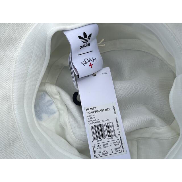 adidas x NOAH アディダス xノア バケットハット