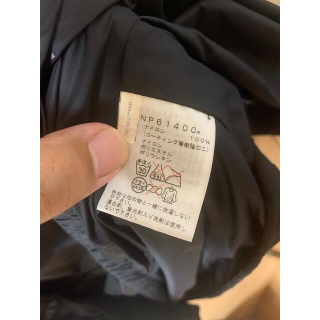 THE NORTH FACE(ザノースフェイス)の【早い者勝ち】ノースフェイス　マウンテンジャケット　ゴアテックス　M メンズのジャケット/アウター(マウンテンパーカー)の商品写真