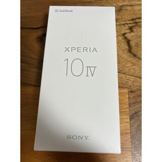 エクスペリア(Xperia)の【新品】xperia10Ⅳ SIMロック解除済み　ミント(スマートフォン本体)