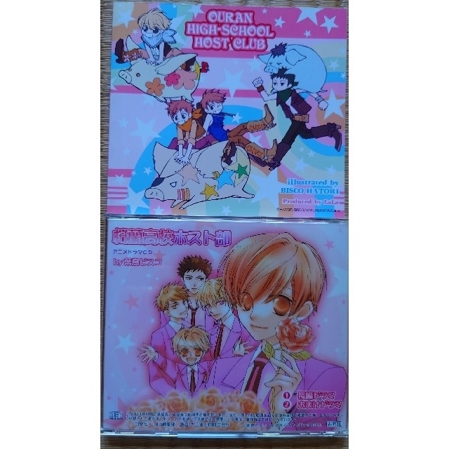 LaLa応募者全員サービス 桜蘭高校ホスト部ドラマCD×3&DVDアニメ LaLa応募者全員サービス 桜蘭高校ホスト部ドラマCD×3&DVDアニメ