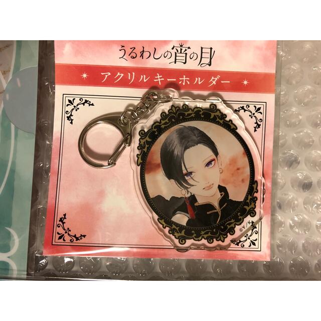 うるわしの宵の月 アクリルスタンド クリアファイル