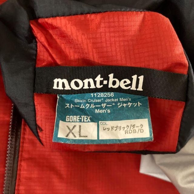 モンベル ストームクルーザージャケット XL ゴアテックス レッド モンベル ストームクルーザージャケット XL ゴアテックス レッド