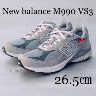 ニューバランス(New Balance)のNEW BALANCE M990 VS3 40周年記念(スニーカー)