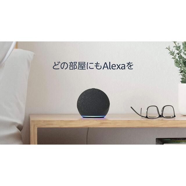 Echo Dot 第4世代 スマートスピーカー Alexa チャコール 3