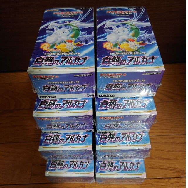 ポケモン - 【新品未開封】ポケモンカードゲーム 白熱のアルカナ 8BOX シュリンク付き