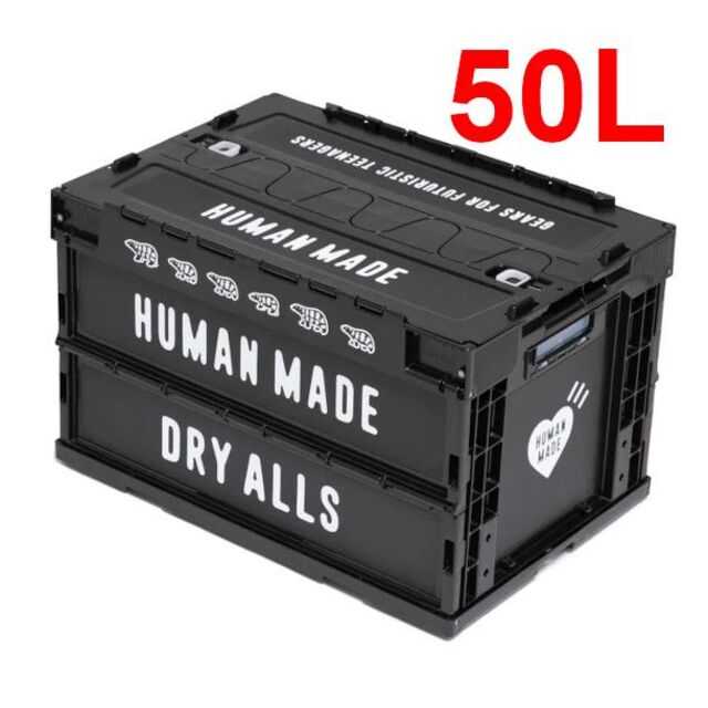 HUMAN MADE CONTAINER 50L BLACK