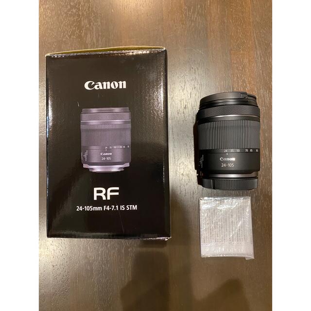 カメラ美品！Canon キャノン　RF24-105mm F4-7.1 IS STM