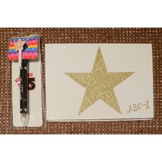 エービーシーズィー(A.B.C-Z)のA.B.C-Z☆5stars 5years tour・ジャニーズ伝説グッズセット(アイドルグッズ)