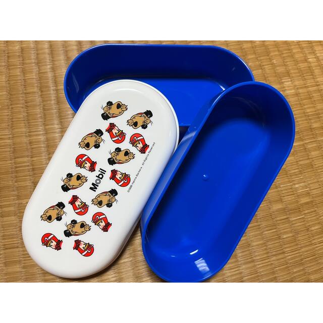 Mobil ケンケン　お弁当箱2個セット　匿名配送 インテリア/住まい/日用品のキッチン/食器(弁当用品)の商品写真