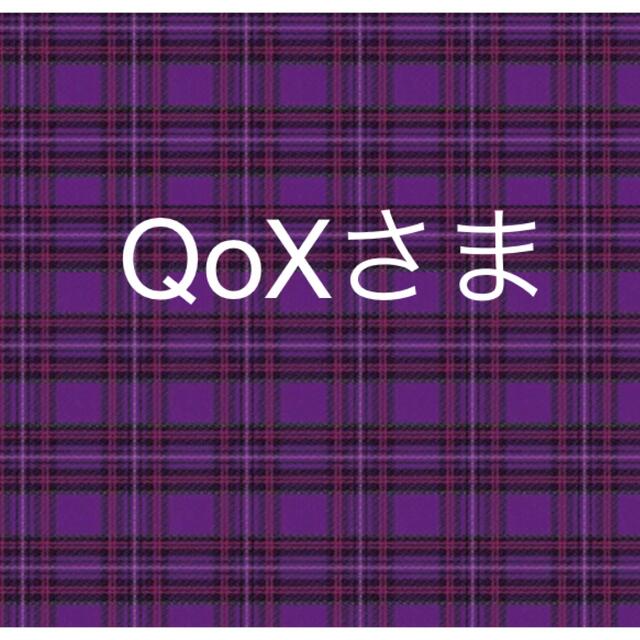 QoXさま