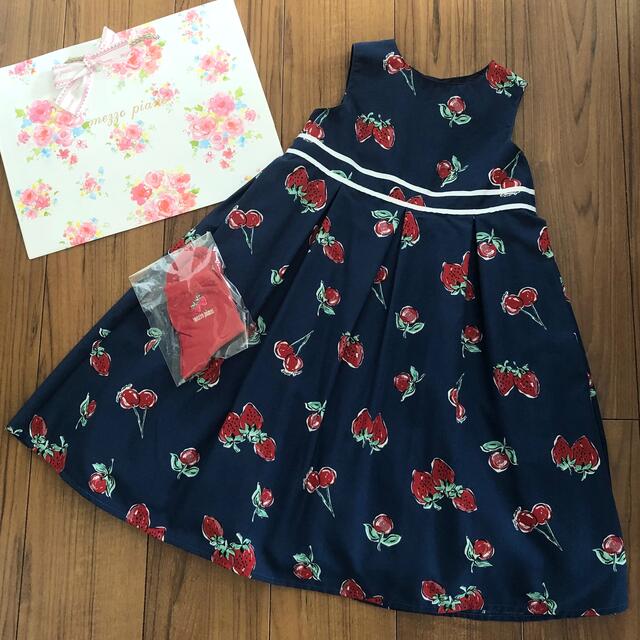 mezzo piano(メゾピアノ)のメゾピアノ 新品ワンピース＆ソックス 120 キッズ/ベビー/マタニティのキッズ服女の子用(90cm~)(ワンピース)の商品写真