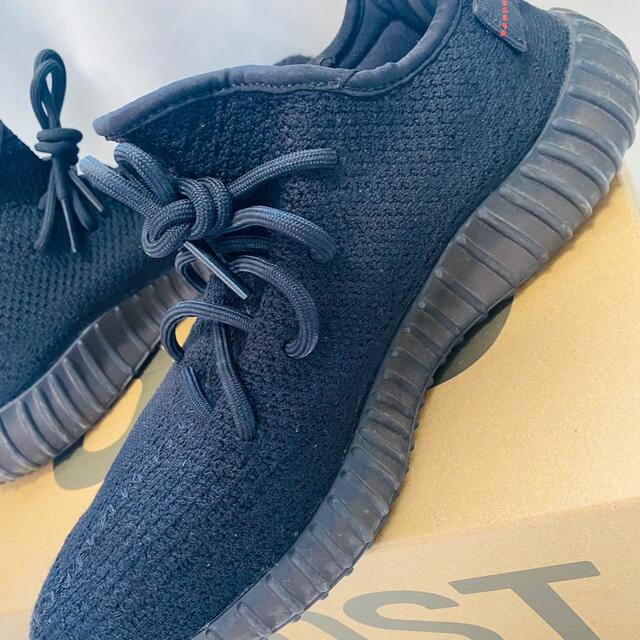 adidas(アディダス)のYeezy Boost 350 V2 CP9652 イージーブースト メンズの靴/シューズ(スニーカー)の商品写真