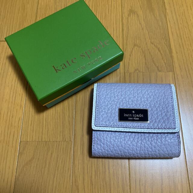 kate spade ケイトスペード 財布 パープル グレージュ レディースのファッション小物(財布)の商品写真