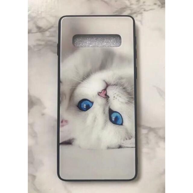 Galaxy(ギャラクシー)の可愛い猫ちゃん♪薄型 背面9Hガラスケース GalaxyS10Plus 白猫 スマホ/家電/カメラのスマホアクセサリー(Androidケース)の商品写真