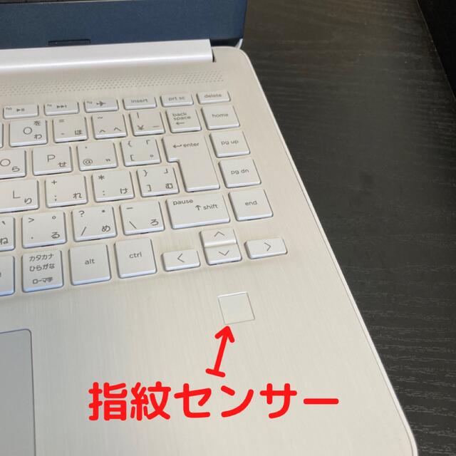 格安店 office付き 初期設定済み hp エイチピー ノートパソコン 本体