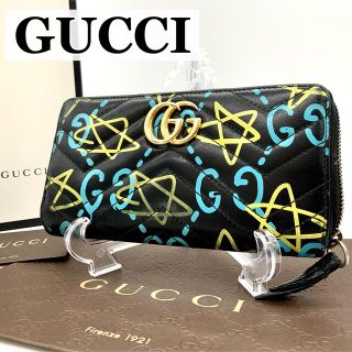 Gucci - 【美品】グッチ ゴースト GGマーモント 長財布 ラウンド