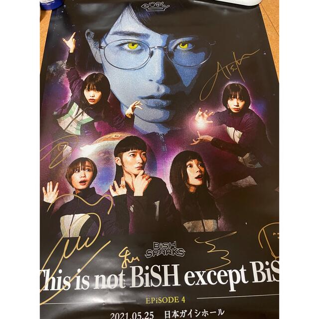 BiSH サイン入りポスター