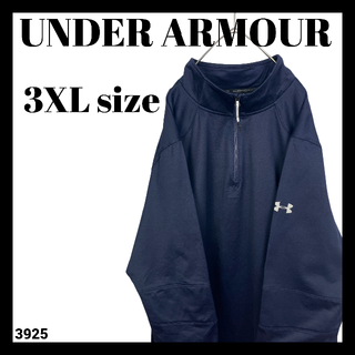 アンダーアーマー(UNDER ARMOUR)の新品 タグ付き アンダーアーマー ハーフジップ プルオーバー ビッグサイズ(ジャージ)