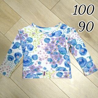 ハッカキッズ(hakka kids)のハッカキッズ 100 90 トレーナー ミニ裏毛モザイクフラワープリント ブルー(Tシャツ/カットソー)