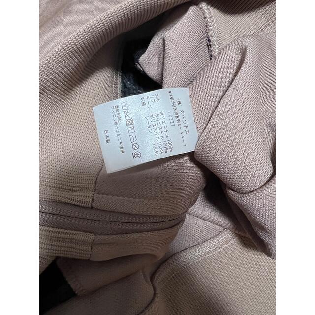 Needles Track jacket  22aw Taupe  size.2 2